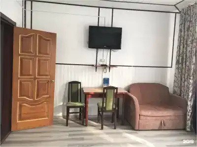 Алтан - 45