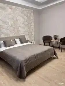 Aeg Relax - 63