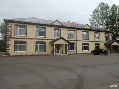 Троя - 1
