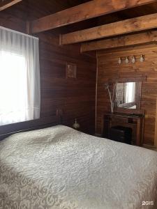 Начальник Камчатки - 52