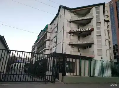 Тарнаир - 1