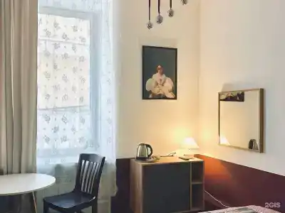 Белинский - 65
