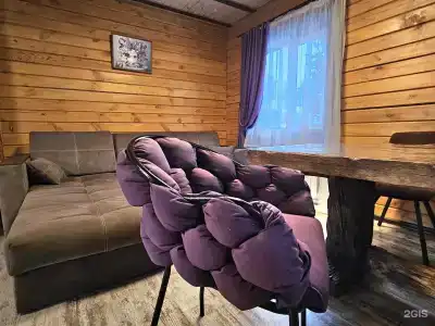 Малый дом SkiPark - 106