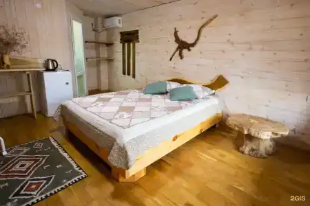 Ариадна - 213
