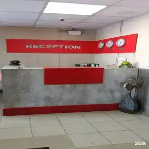 Белояръ - 13