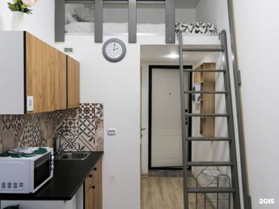 Lagom Lounge - 171