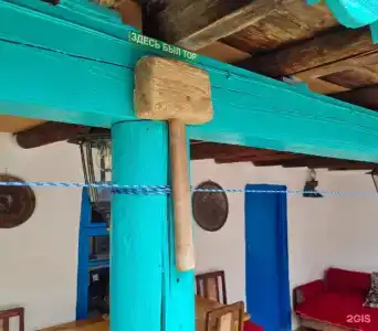 Бабушкин Этнодом - 25