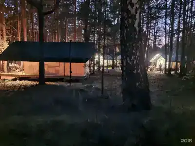 Сота Парк - 22