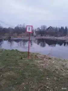 Цитадель - 10