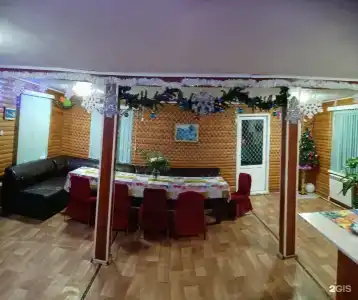 Удачный - 230