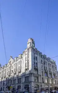 A4 Capsules - 19