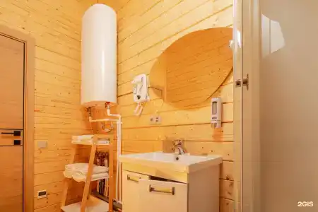Место под солнцем - 20