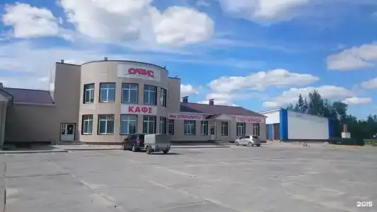 Оазис - 0