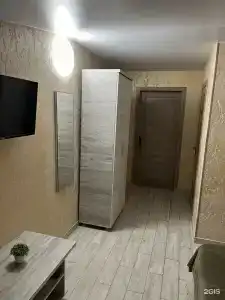 Амина - 108