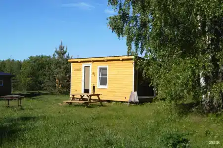 Поляна Солнца - 20