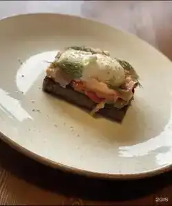 Созвездие Медведицы - 44
