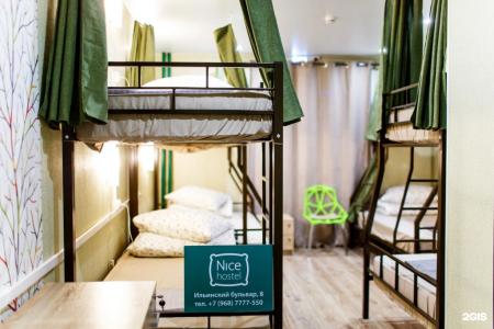 Nice hostel Crocus - 62