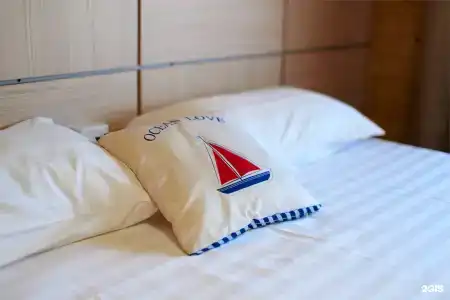 Алые паруса - 209