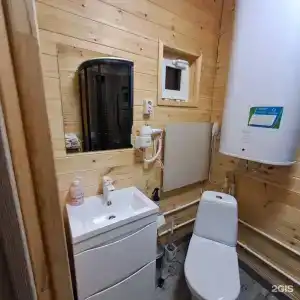 Аскар - 28