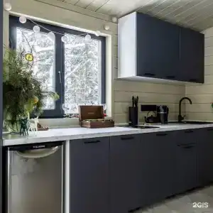 Экопарк Дар - 23