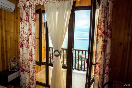 Регилия - 257