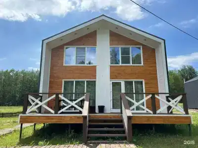 Тургояк Холидей - 389