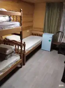 Mon Ami - 18