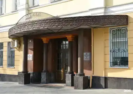 Полесье - 0