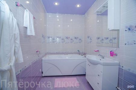 Пятёрочка Люкс - 99