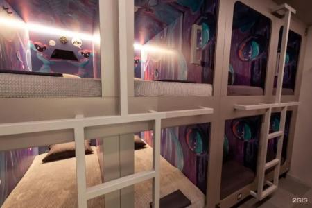 Astrohostel Рейс - 70
