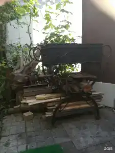 Уютный - 30