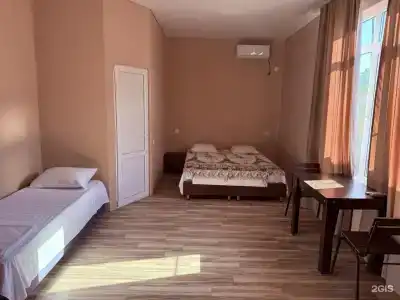 Артин - 10