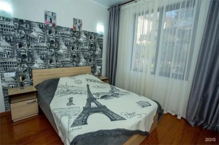 Регилия - 192