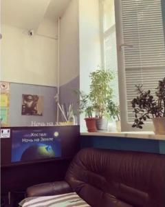 Ночь на Земле - 54