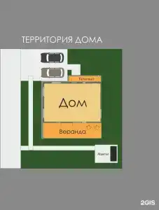 ДипДача - 116