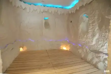 Прибой - 8
