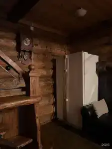 Территория Счастья - 91