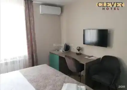 Clever - 23