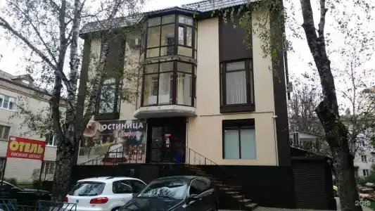 Комфорт - 12