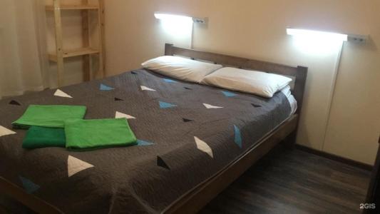Nice Hostel 33 - 81