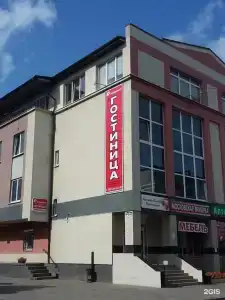 Экспресс - 23