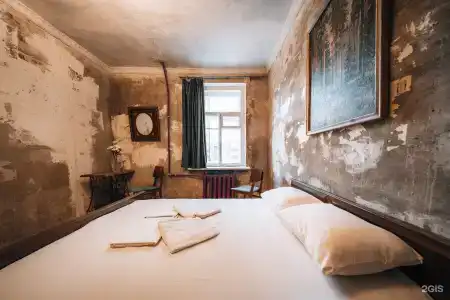 Корюшка Пошла - 228