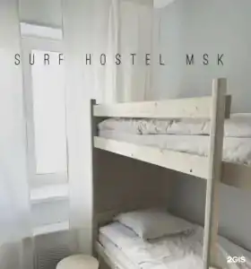 Surf Hostel VDNH - 18