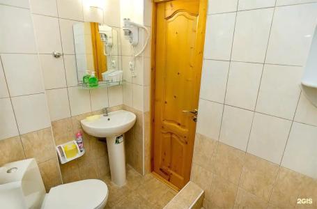 Регилия - 255