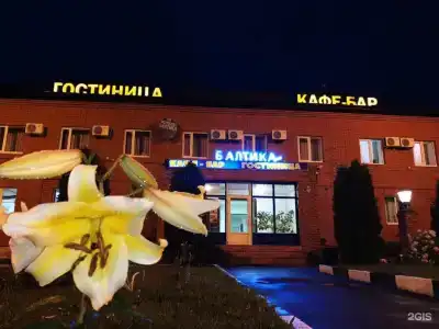 Балтика - 23