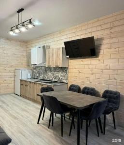 Edi House - 48