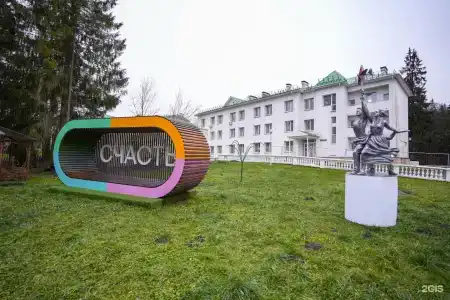 Яр - 70