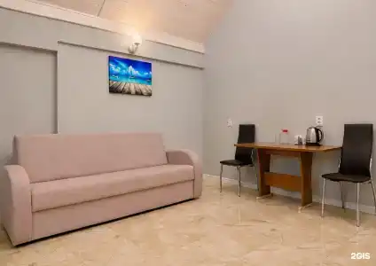 Leo - 69