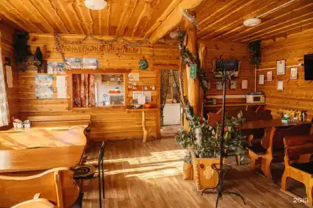 Таежное - 5