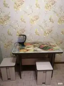 Родина - 2